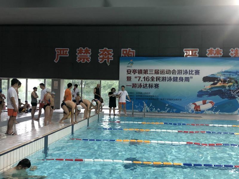 上海市社區<a href=http://m.cnzcn.net.cn target=_blank class=infotextkey>健身</a>俱樂部