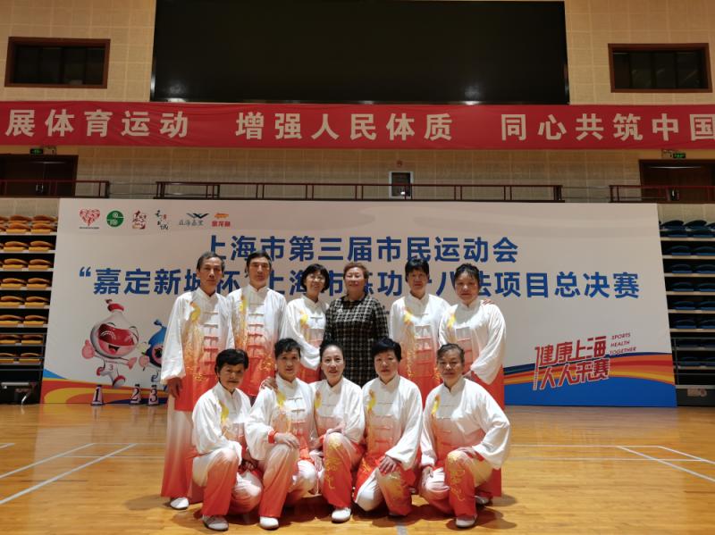 上海市社區<a href=http://m.cnzcn.net.cn target=_blank class=infotextkey>健身</a>俱樂部