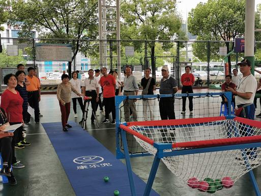 上海市社區(qū)<a href=http://m.cnzcn.net.cn target=_blank class=infotextkey>健身</a>俱樂部