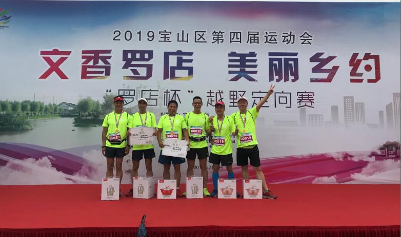 上海市社區(qū)<a href=http://m.cnzcn.net.cn target=_blank class=infotextkey>健身</a>俱樂(lè)部