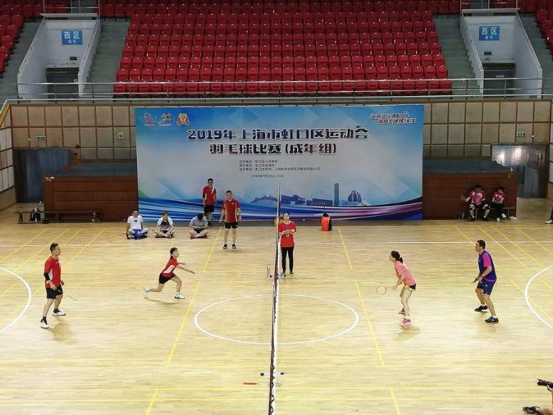 上海市社區<a href=http://m.cnzcn.net.cn target=_blank class=infotextkey>健身</a>俱樂部