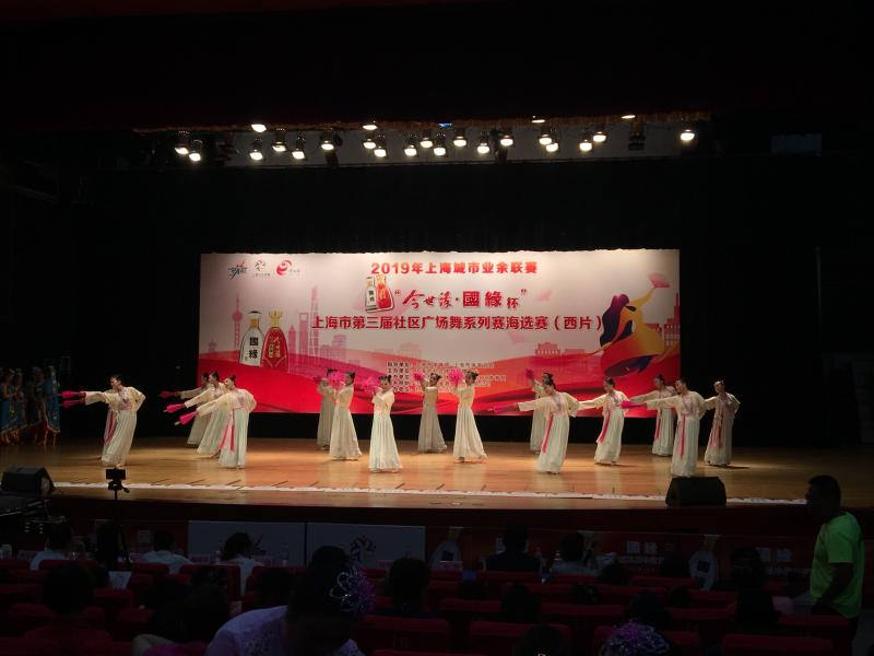 上海市社區<a href=http://m.cnzcn.net.cn target=_blank class=infotextkey>健身</a>俱樂部