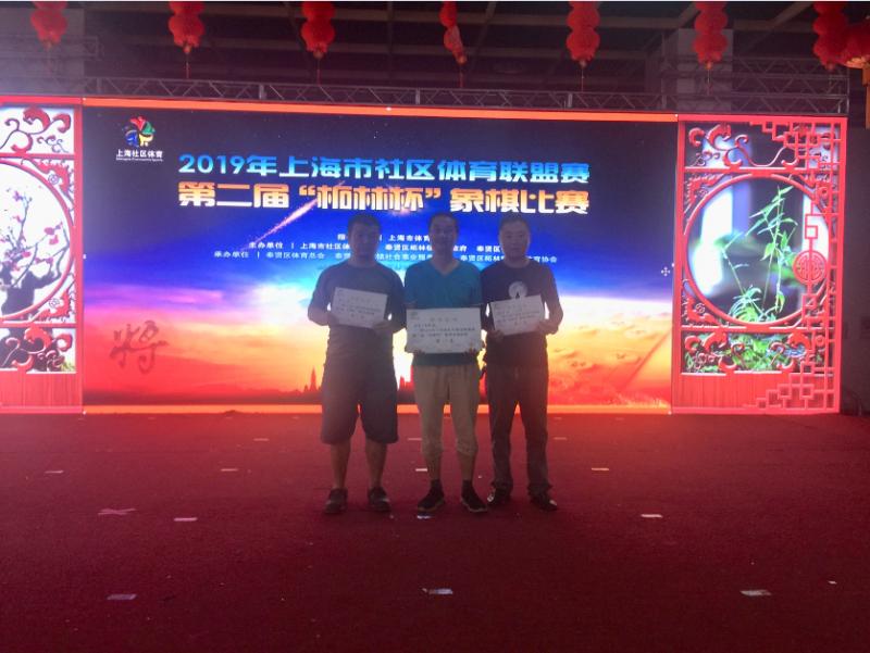 上海市社區(qū)<a href=http://m.cnzcn.net.cn target=_blank class=infotextkey>健身</a>俱樂部