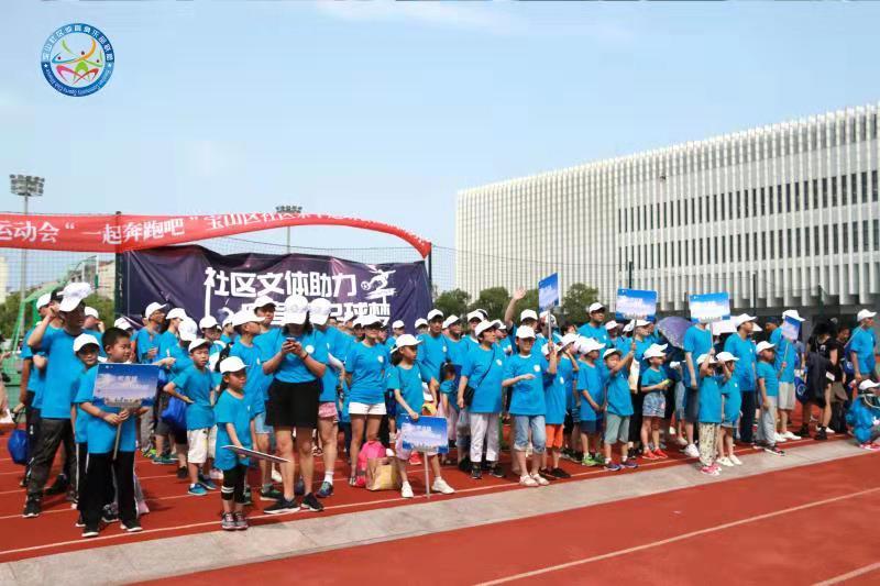 上海市社區(qū)<a href=http://m.cnzcn.net.cn target=_blank class=infotextkey>健身</a>俱樂(lè)部