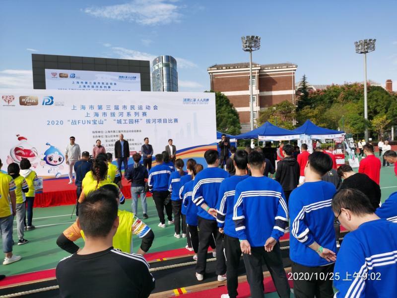 上海市社區<a href=http://m.cnzcn.net.cn target=_blank class=infotextkey>健身</a>俱樂部