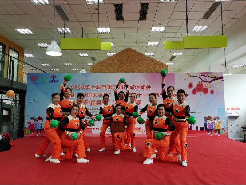 上海市社區<a href=http://m.cnzcn.net.cn target=_blank class=infotextkey>健身</a>俱樂部