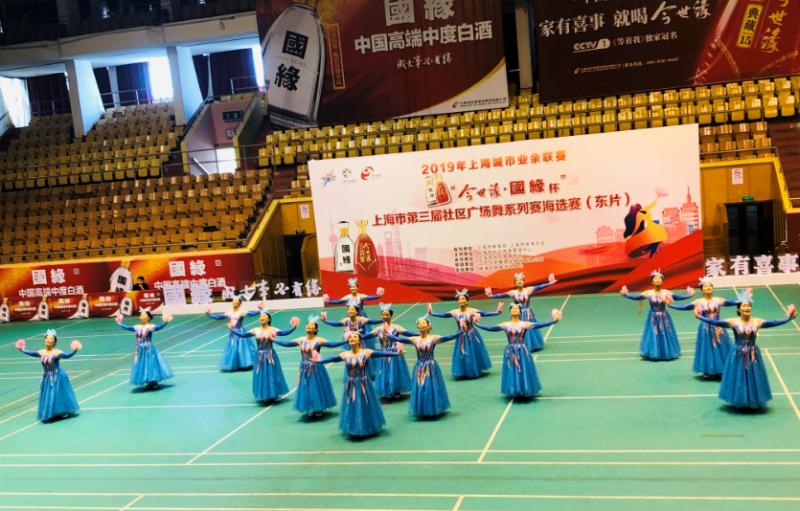 上海市社區<a href=http://m.cnzcn.net.cn target=_blank class=infotextkey>健身</a>俱樂部