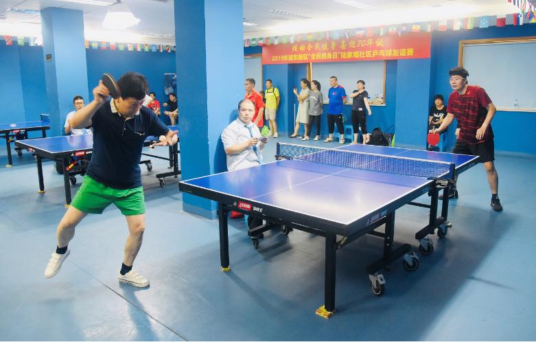 上海市社區<a href=http://m.cnzcn.net.cn target=_blank class=infotextkey>健身</a>俱樂部