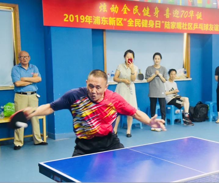 上海市社區<a href=http://m.cnzcn.net.cn target=_blank class=infotextkey>健身</a>俱樂部