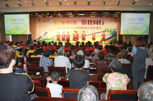 上海市社區<a href=http://m.cnzcn.net.cn target=_blank class=infotextkey>健身</a>俱樂部