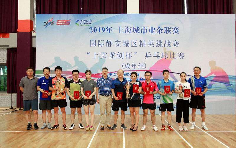 上海市社區<a href=http://m.cnzcn.net.cn target=_blank class=infotextkey>健身</a>俱樂部