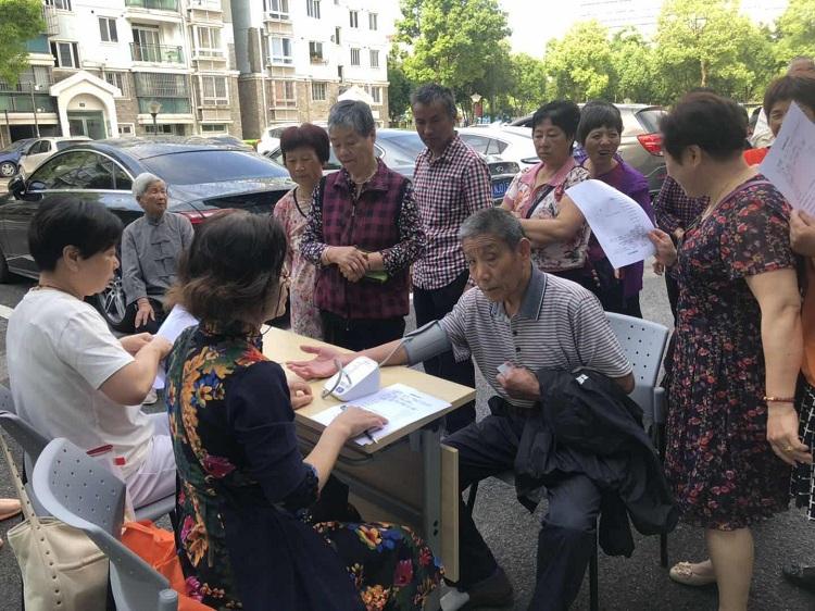 上海市社區<a href=http://m.cnzcn.net.cn target=_blank class=infotextkey>健身</a>俱樂部