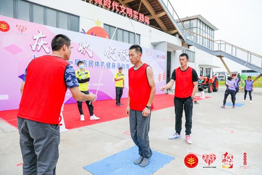 上海市社區<a href=http://m.cnzcn.net.cn target=_blank class=infotextkey>健身</a>俱樂部