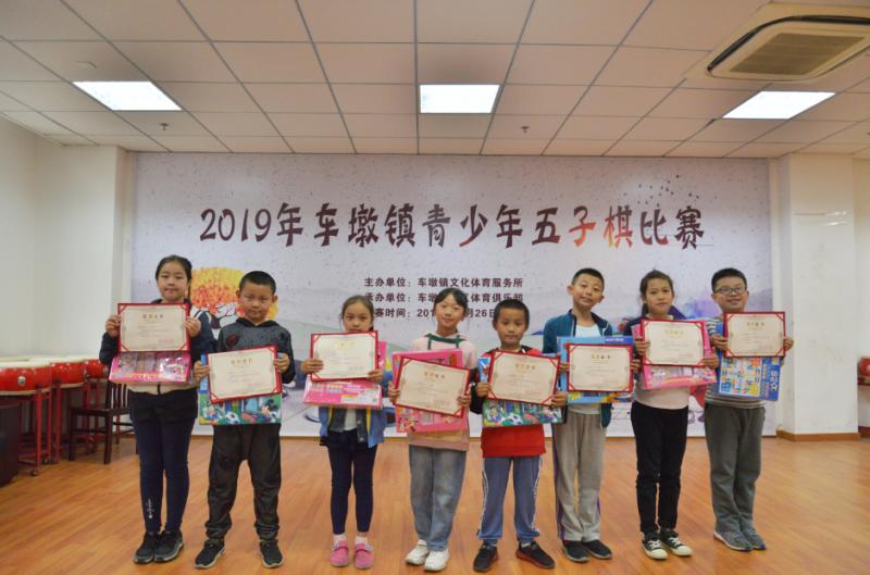 上海市社區<a href=http://m.cnzcn.net.cn target=_blank class=infotextkey>健身</a>俱樂部