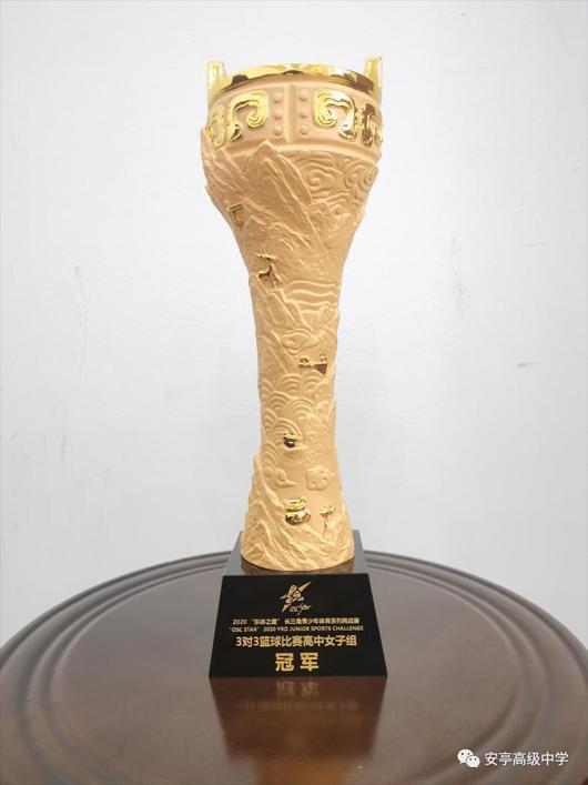 上海市社區<a href=http://m.cnzcn.net.cn target=_blank class=infotextkey>健身</a>俱樂部