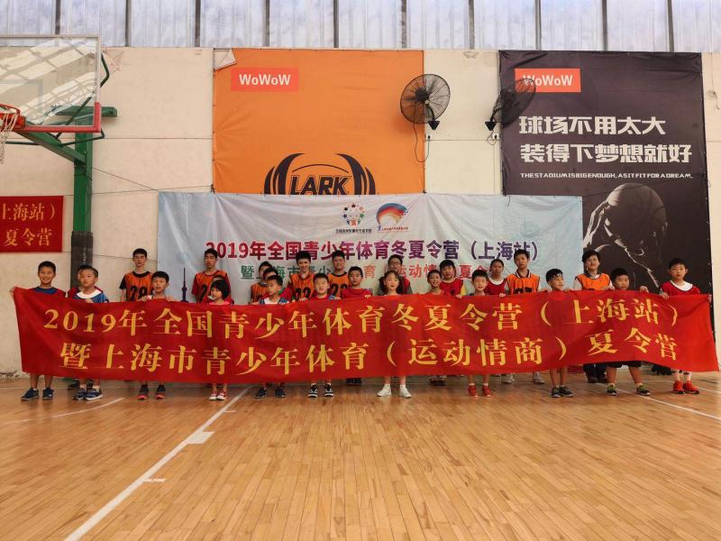 上海市社區(qū)<a href=http://m.cnzcn.net.cn target=_blank class=infotextkey>健身</a>俱樂(lè)部