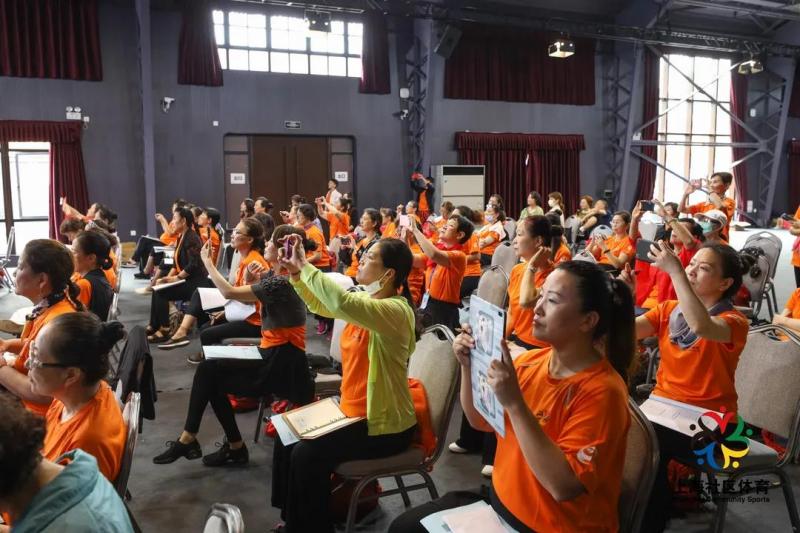 上海市社區<a href=http://m.cnzcn.net.cn target=_blank class=infotextkey>健身</a>俱樂部