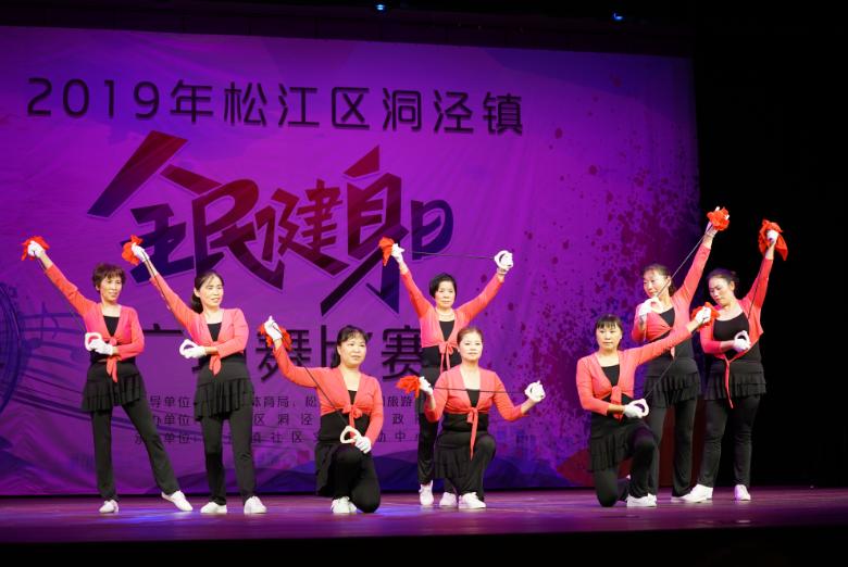 上海市社區(qū)<a href=http://m.cnzcn.net.cn target=_blank class=infotextkey>健身</a>俱樂部