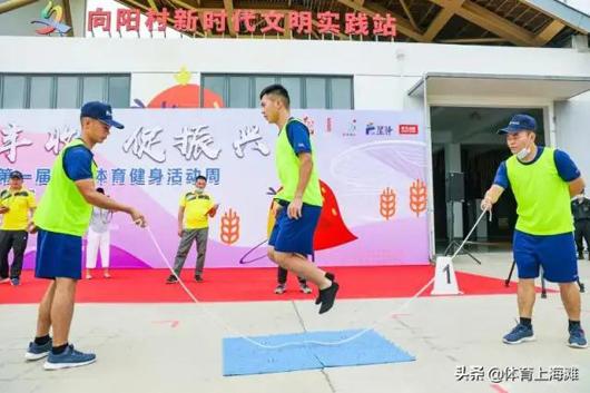 上海市社區<a href=http://m.cnzcn.net.cn target=_blank class=infotextkey>健身</a>俱樂部