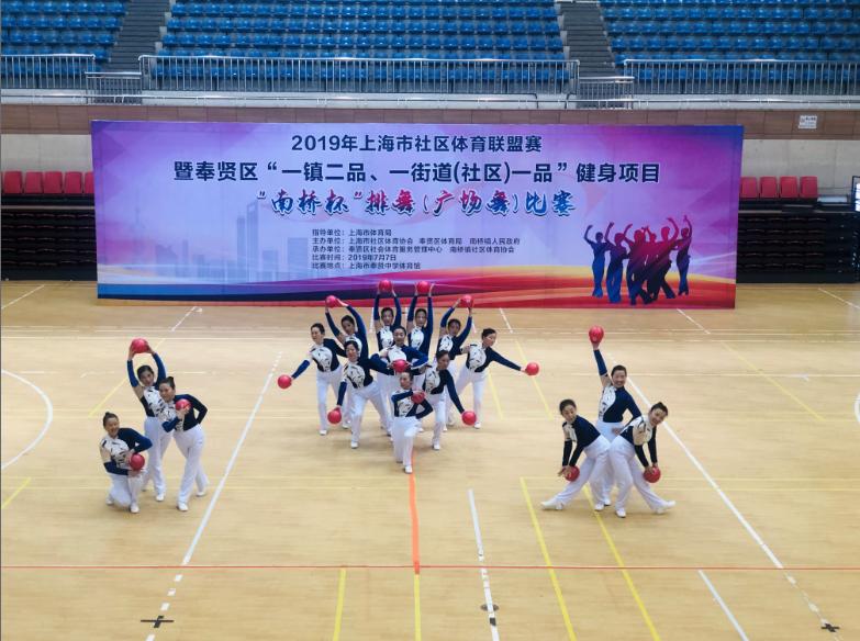 上海市社區(qū)<a href=http://m.cnzcn.net.cn target=_blank class=infotextkey>健身</a>俱樂部