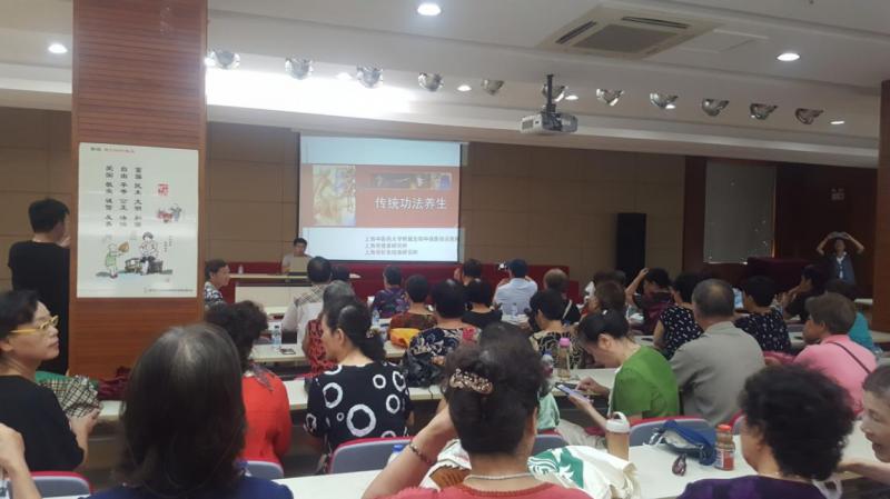 上海市社區(qū)<a href=http://m.cnzcn.net.cn target=_blank class=infotextkey>健身</a>俱樂部