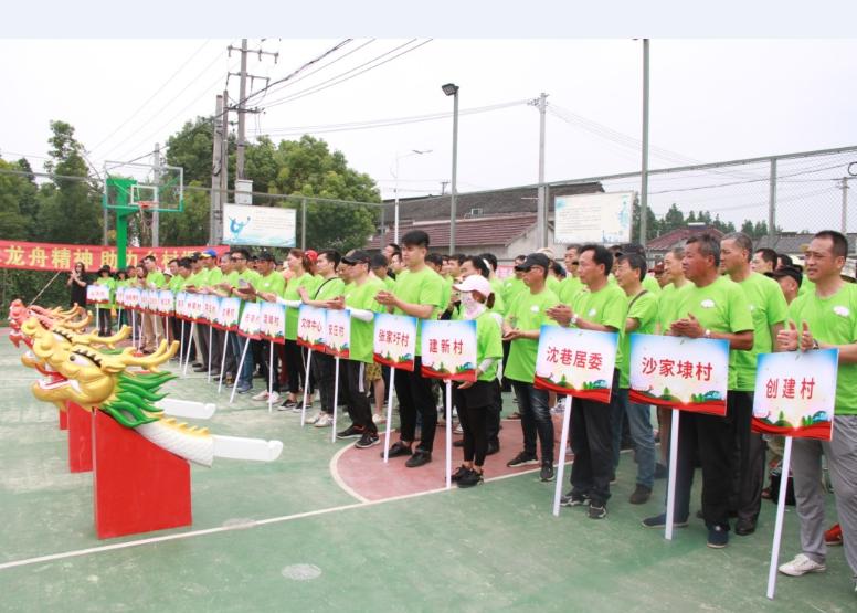 上海市社區<a href=http://m.cnzcn.net.cn target=_blank class=infotextkey>健身</a>俱樂部