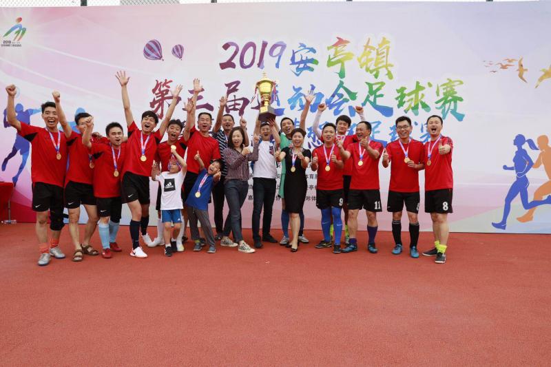 上海市社區(qū)<a href=http://m.cnzcn.net.cn target=_blank class=infotextkey>健身</a>俱樂部