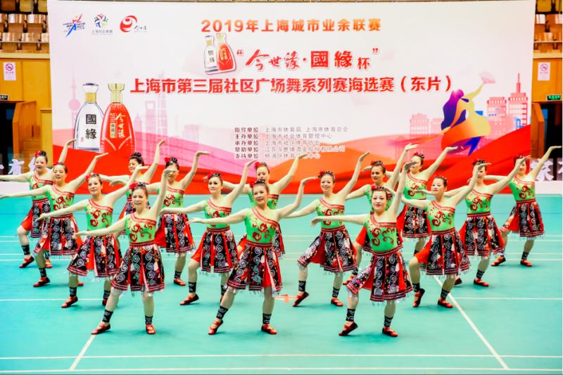 上海市社區<a href=http://m.cnzcn.net.cn target=_blank class=infotextkey>健身</a>俱樂部