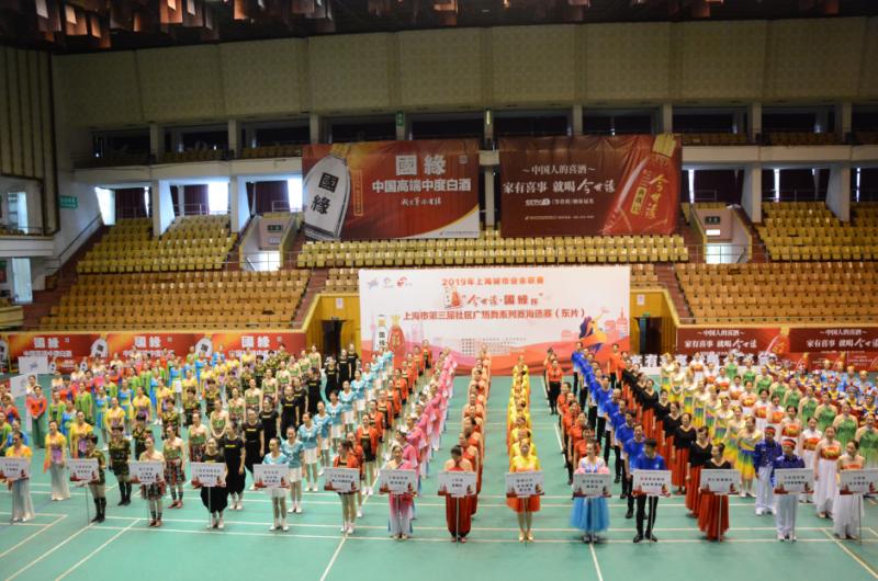 上海市社區<a href=http://m.cnzcn.net.cn target=_blank class=infotextkey>健身</a>俱樂部