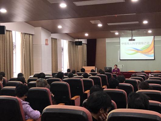 上海市社區<a href=http://m.cnzcn.net.cn target=_blank class=infotextkey>健身</a>俱樂部