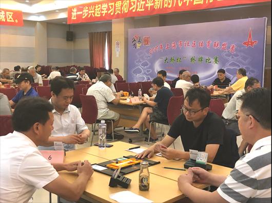 上海市社區<a href=http://m.cnzcn.net.cn target=_blank class=infotextkey>健身</a>俱樂部