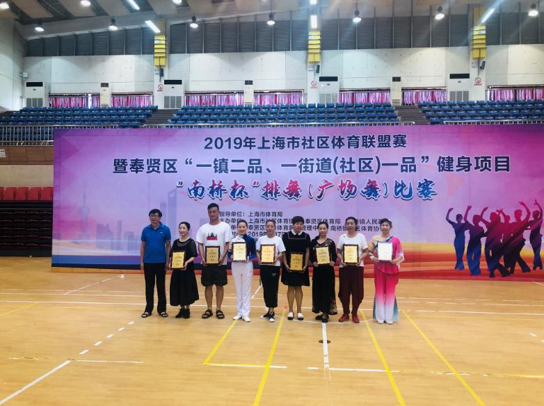 上海市社區(qū)<a href=http://m.cnzcn.net.cn target=_blank class=infotextkey>健身</a>俱樂部