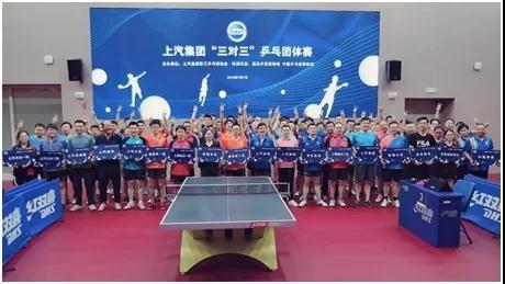 上海市社區<a href=http://m.cnzcn.net.cn target=_blank class=infotextkey>健身</a>俱樂部