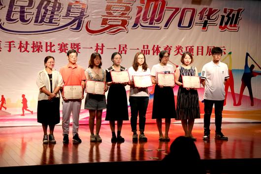 上海市社區(qū)<a href=http://m.cnzcn.net.cn target=_blank class=infotextkey>健身</a>俱樂部