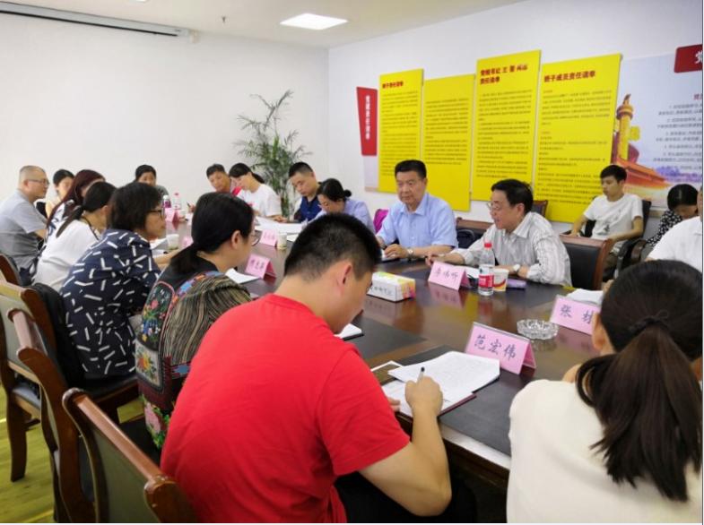 加強學習交流 協會組團赴溫州、嘉興調研