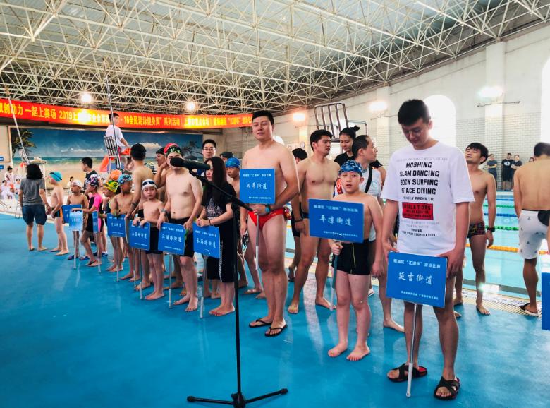 上海市社區<a href=http://m.cnzcn.net.cn target=_blank class=infotextkey>健身</a>俱樂部