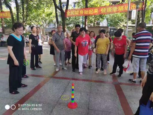 上海市社區<a href=http://m.cnzcn.net.cn target=_blank class=infotextkey>健身</a>俱樂部