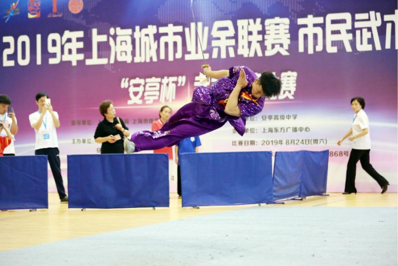 上海市社區<a href=http://m.cnzcn.net.cn target=_blank class=infotextkey>健身</a>俱樂部