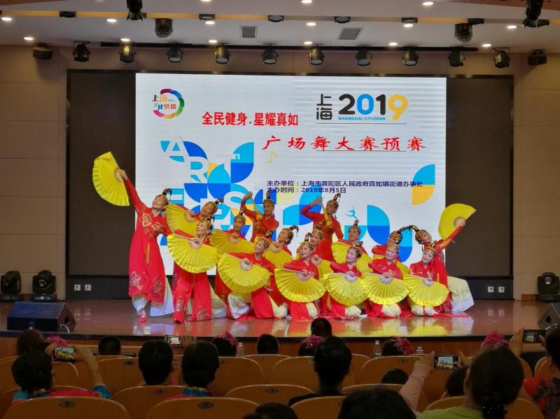 上海市社區(qū)<a href=http://m.cnzcn.net.cn target=_blank class=infotextkey>健身</a>俱樂(lè)部