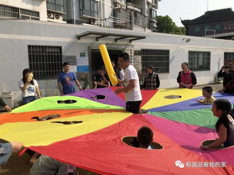 上海市社區<a href=http://m.cnzcn.net.cn target=_blank class=infotextkey>健身</a>俱樂部