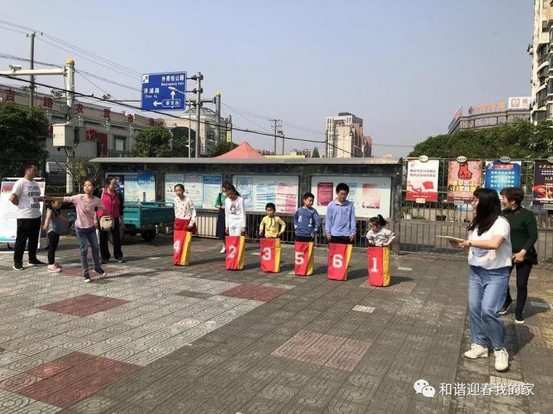 上海市社區<a href=http://m.cnzcn.net.cn target=_blank class=infotextkey>健身</a>俱樂部