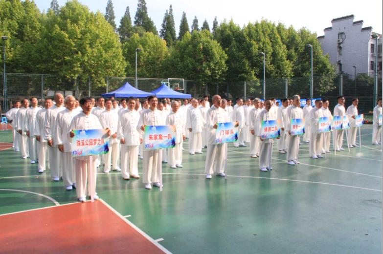 上海市社區<a href=http://m.cnzcn.net.cn target=_blank class=infotextkey>健身</a>俱樂部