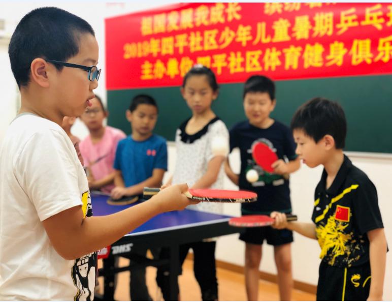 上海市社區(qū)<a href=http://m.cnzcn.net.cn target=_blank class=infotextkey>健身</a>俱樂部