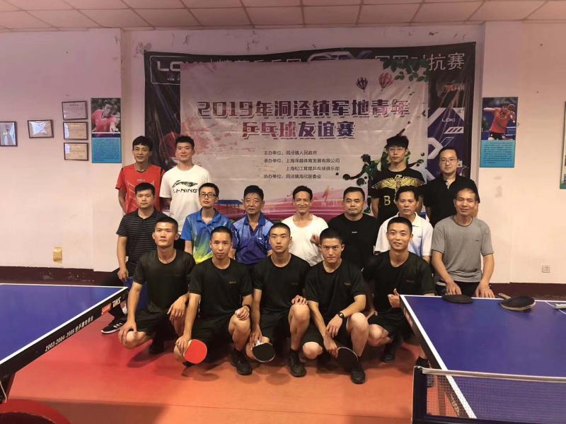 上海市社區<a href=http://m.cnzcn.net.cn target=_blank class=infotextkey>健身</a>俱樂部