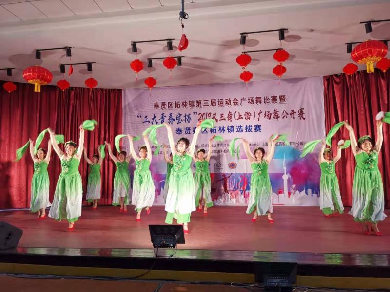 上海市社區(qū)<a href=http://m.cnzcn.net.cn target=_blank class=infotextkey>健身</a>俱樂(lè)部