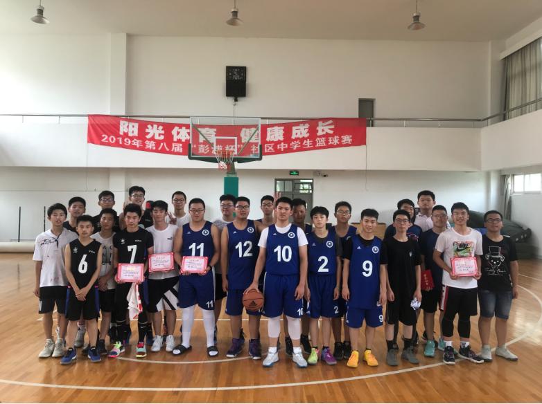 上海市社區(qū)<a href=http://m.cnzcn.net.cn target=_blank class=infotextkey>健身</a>俱樂部