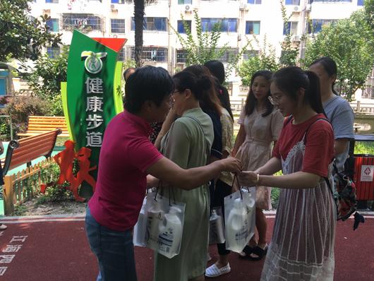 上海市社區(qū)<a href=http://m.cnzcn.net.cn target=_blank class=infotextkey>健身</a>俱樂部