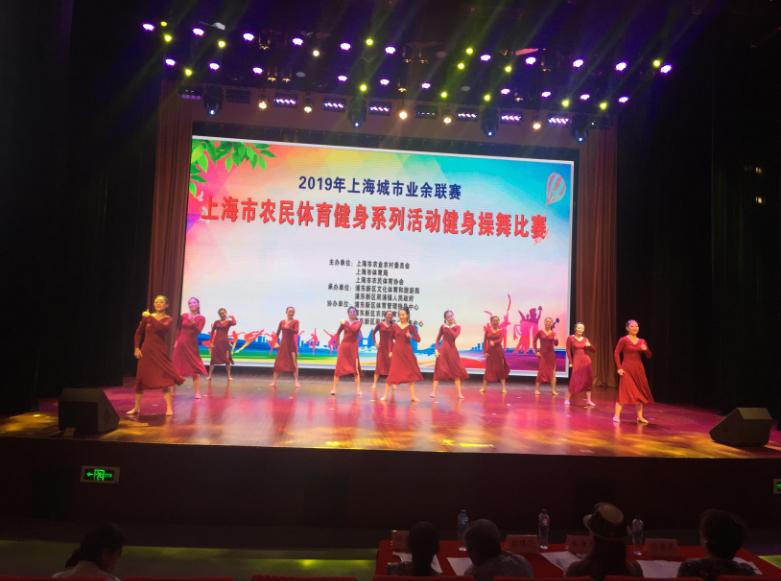 上海市社區<a href=http://m.cnzcn.net.cn target=_blank class=infotextkey>健身</a>俱樂部