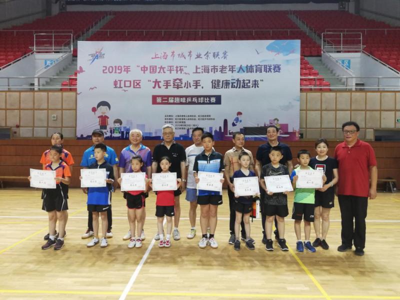 上海市社區<a href=http://m.cnzcn.net.cn target=_blank class=infotextkey>健身</a>俱樂部