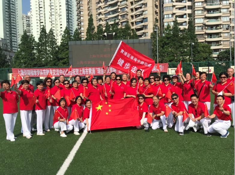 上海市社區<a href=http://m.cnzcn.net.cn target=_blank class=infotextkey>健身</a>俱樂部